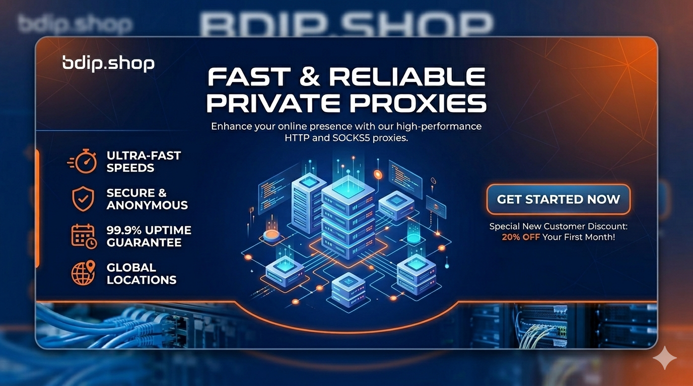 about us image